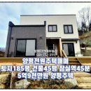 대아초등학교병설유치원 이미지