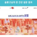피비오 이미지