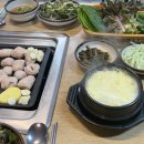 막주는막창 네이버블로그