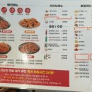 두찜 청주분평점 이미지