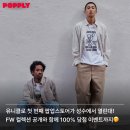 플러스토어 이미지