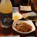 해운대 남천집 이미지