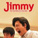 지미 - 중구 부평3길 34 | 지미