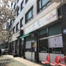 스시솔 이미지