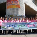 실버스타-K  in 강원 이미지