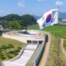 장흥동학농민혁명기념관 이미지