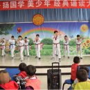 한국국제학교 이미지