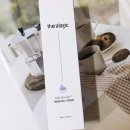 테라로직(주) 이미지