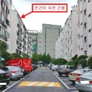 갈산동주민센터 이미지