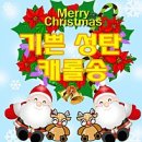 산호대로-18 이미지