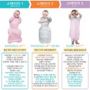 베이비플러스부천점 이미지