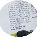 성주동한화테크윈정문 | ▷성주동미용실 창원24시간미용실 복구매직 전국최고 힐헤어살롱에서 복구펌했어요:) 완전강추!