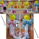 장현초등학교(병설) 이미지