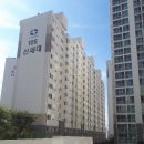 신세대지큐빌아파트 이미지