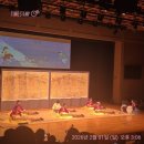 조단우리가락연구회 | 영재한음회 에서 목격한 우리 국악의 미래 생동감 넘치는 국악공연 관람 후기 (서울남산국악당 전통예술)