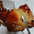 괴정점 굽네치킨 네이버블로그