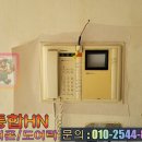 동원타워 이미지