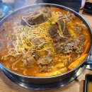 하대동157 | 진주 하대동 산홍 산더미물갈비 산홍샤브 후기