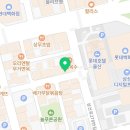 고스트전담마트 이미지