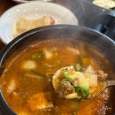 마산역 | 모임 회식하기 좋은 마산 한우 맛집 우미남 마산역점 후기