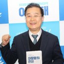 법무법인동민