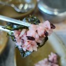 양평해장국 효자점 이미지