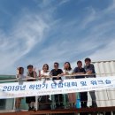 이지건축사사무소 이미지