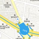광혜치과의원 티스토리