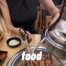 모모갈비식당 이미지