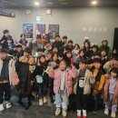 하도초등학교 이미지