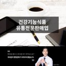 현수식품 이미지