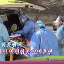 연세한빛외과의원 이미지