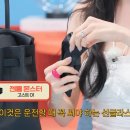 서현패션 이미지