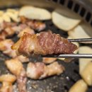 두껍삼 강남직영점 | 강남역 고기맛집 '두껍삼' 강남직영점 방문후기