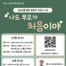 장곡 이미지
