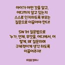 메타컴퍼니 이미지