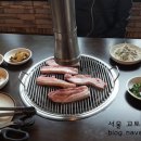 문배촌가든 이미지