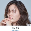 프로헤어모리