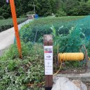 도계2리 이미지