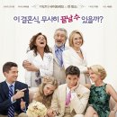 제이플랜컴퍼니 - 강남구 일원로 35 | 제이플랜컴퍼니