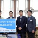 동우화인켐(주) 이미지