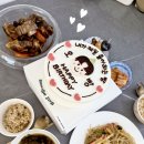 물오름달 | 원하는 그림+글자까지! 감성 가득 수제 케이크 후기💖 케이크,물오름달