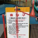 쌍봉산 근린공원 이미지