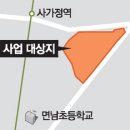 사가정역 이미지