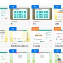키수학 | 완벽한 디지털 수학 수업을 위한 치트키! '비바샘 에듀테크 테마관' 수학 시리즈 리얼 후기 (feat. 2022...