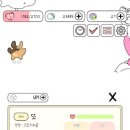 빤딱 이미지
