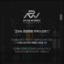 위너카케어