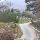 산울림 관광농원 이미지