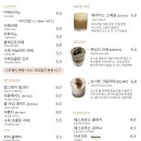 헤비레이어스