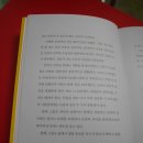 맑은샘정신건강의학과의원 이미지